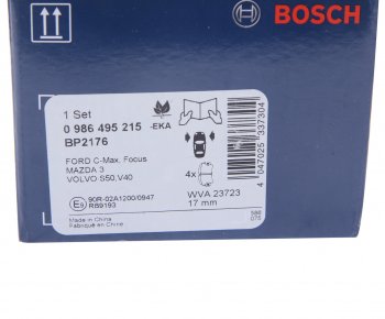2 459 р. Колодки тормозные передние (4шт.) BOSCH Mazda 3/Axela BM дорестайлинг седан (2013-2016)  с доставкой в г. Чебоксары. Увеличить фотографию 4
