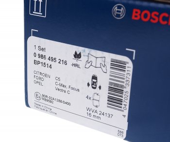 1 899 р. Колодки тормозные задние (4шт.) BOSCH Ford Focus 3 седан дорестайлинг (2011-2015)  с доставкой в г. Чебоксары. Увеличить фотографию 3
