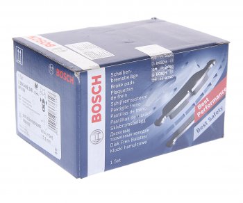 1 559 р. Колодки тормозные передние (4шт.) BOSCH Volkswagen Passat B5 универсал дорестайлинг (1996-2000)  с доставкой в г. Чебоксары. Увеличить фотографию 3