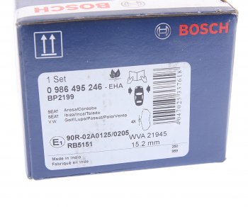 1 559 р. Колодки тормозные передние (4шт.) BOSCH Volkswagen Passat B5 универсал дорестайлинг (1996-2000)  с доставкой в г. Чебоксары. Увеличить фотографию 4