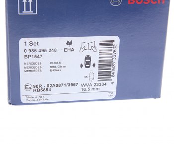 2 439 р. Колодки тормозные задние (4шт.) BOSCH Mercedes-Benz E-Class W211 дорестайлинг седан (2002-2006)  с доставкой в г. Чебоксары. Увеличить фотографию 4