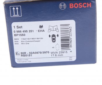 2 779 р. Колодки тормозные передние (4шт.) BOSCH BMW 1 серия E81 хэтчбэк 3 дв. рестайлинг (2007-2012)  с доставкой в г. Чебоксары. Увеличить фотографию 4