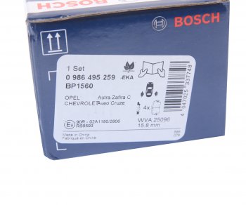 1 299 р. Колодки тормозные задние (4шт.) BOSCH Chevrolet Cruze J300 седан дорестайлинг (2009-2012)  с доставкой в г. Чебоксары. Увеличить фотографию 4