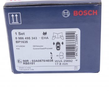 2 889 р. Колодки тормозные (4шт.) R15 BOSCH Hyundai Elantra CN7 (2020-2023)  с доставкой в г. Чебоксары. Увеличить фотографию 4