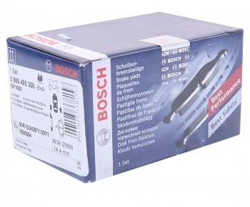 3 599 р. Колодки тормозные задние (4шт.) BOSCH Mazda 6 GJ дорестайлинг универсал (2012-2015)  с доставкой в г. Чебоксары. Увеличить фотографию 3