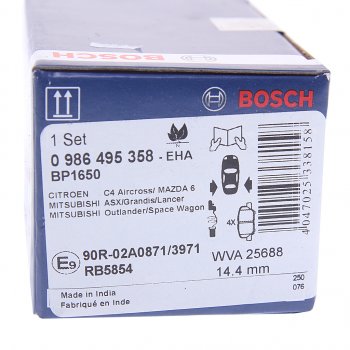 3 599 р. Колодки тормозные задние (4шт.) BOSCH Mazda 6 GJ дорестайлинг универсал (2012-2015)  с доставкой в г. Чебоксары. Увеличить фотографию 4