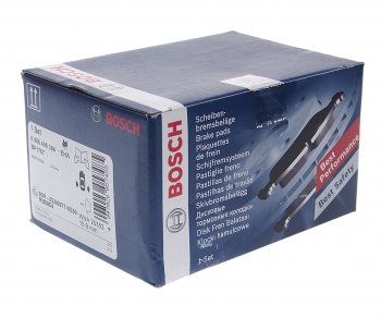2 699 р. Колодки тормозные задние (4шт.) BOSCH Mercedes-Benz C-Class W205 дорестайлинг седан (2015-2018)  с доставкой в г. Чебоксары. Увеличить фотографию 2