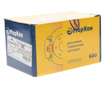 739 р. Комплект передних колодок дисковых тормозов (4 шт.) МАРКОН ГАЗ 3110 Волга (1997-2005)  с доставкой в г. Чебоксары. Увеличить фотографию 2