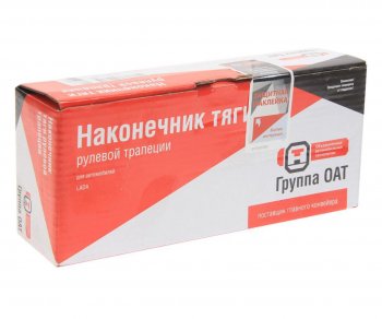 1 669 р. Наконечник рулевой тяги наружный (комплект 2шт.) LADA Лада 2108 (1984-2003)  с доставкой в г. Чебоксары. Увеличить фотографию 2