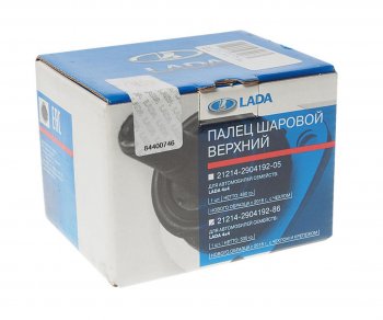 1 199 р. Опора шаровая верхняя LADA Лада нива 4х4 2121 (Legend) 3 дв. 2-ой рестайлинг (2021-2025)  с доставкой в г. Чебоксары. Увеличить фотографию 3