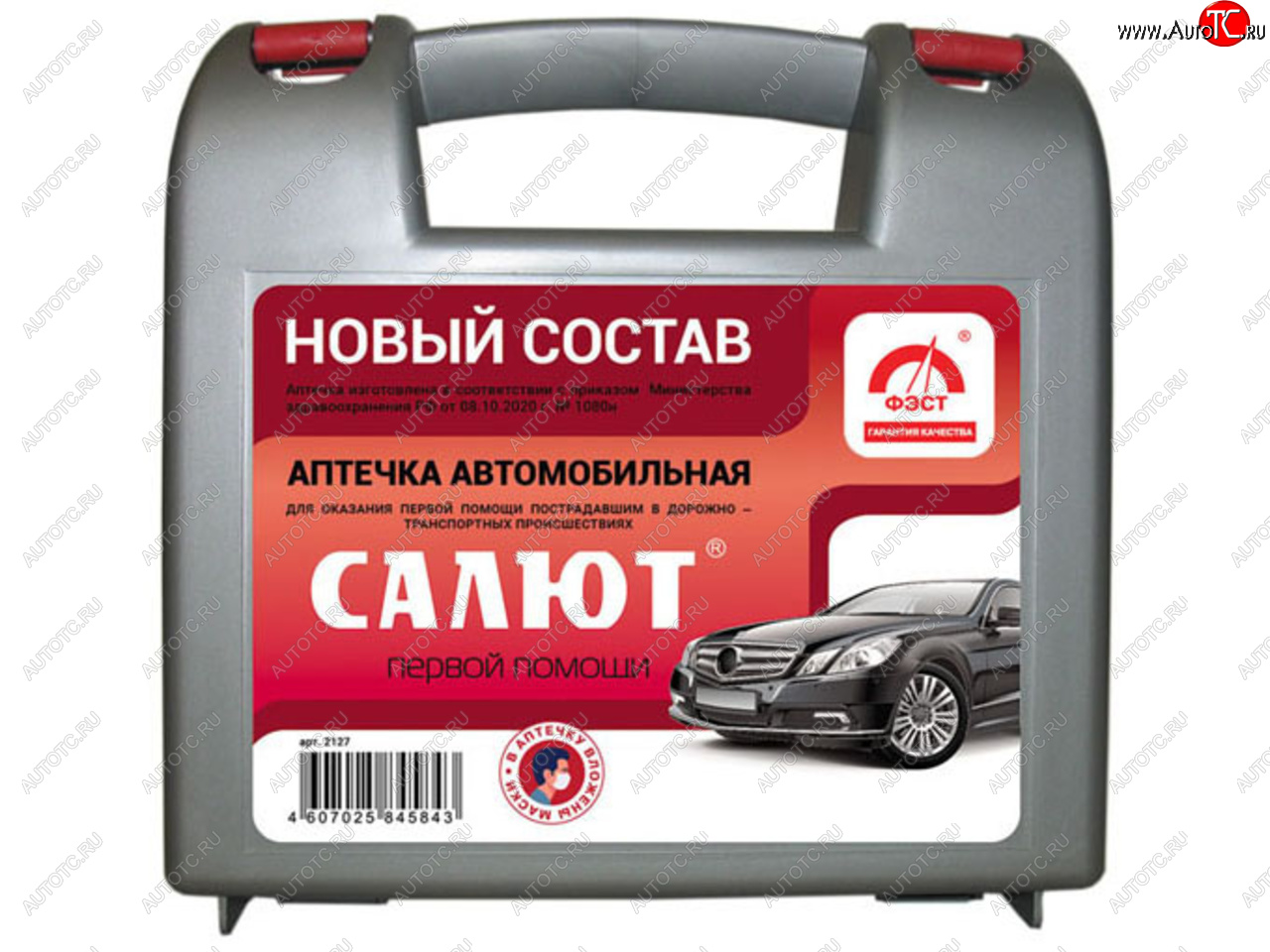 579 р. Аптечка автомобильная САЛЮТ (Приказ 1080Н) ФЭСТ Daewoo Tacuma (2004-2008)  с доставкой в г. Чебоксары