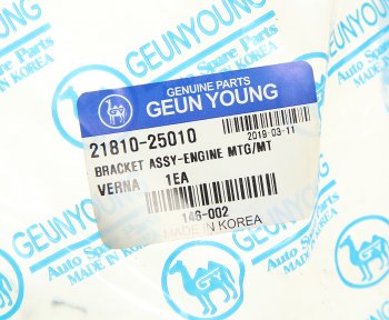 1 659 р. Опора двигателя правая GEUN YOUNG Hyundai Verna 1 LC седан (1999-2005)  с доставкой в г. Чебоксары. Увеличить фотографию 4
