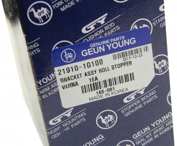 1 589 р. Опора двигателя передняя АКПП GEUN YOUNG Hyundai Accent 3 MC седан (2005-2011)  с доставкой в г. Чебоксары. Увеличить фотографию 4
