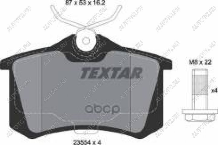 2 699 р. Колодки тормозные задние (4шт.) TEXTAR Renault Clio BB дорестайлинг, хэтчбэк 5 дв. (1998-2002)  с доставкой в г. Чебоксары