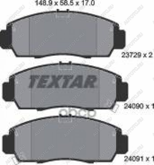 3 899 р. Колодки тормозные передние (4шт.) TEXTAR Honda Civic FN купе дорестайлинг (2005-2008)  с доставкой в г. Чебоксары