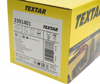 2 889 р. Колодки тормозные задние (4шт.) TEXTAR Skoda Octavia A5 дорестайлинг универсал (2004-2008)  с доставкой в г. Чебоксары. Увеличить фотографию 3