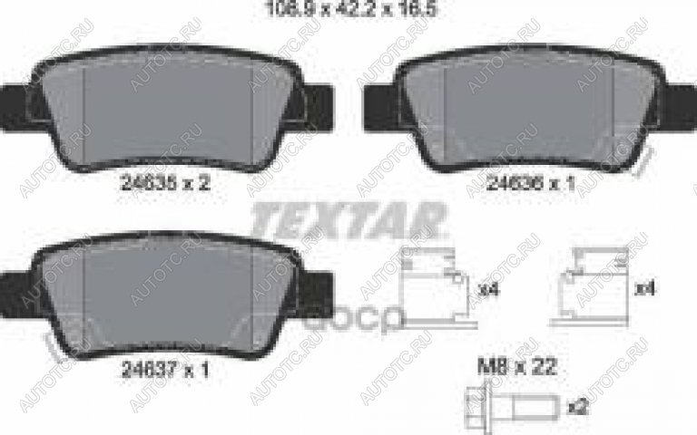 5 549 р. Колодки тормозные задние (4шт.) TEXTAR Honda CR-V RE1,RE2,RE3,RE4,RE5,RE7 дорестайлинг (2007-2010)  с доставкой в г. Чебоксары