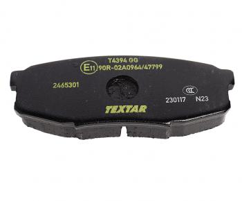 3 999 р. Колодки тормозные задние (4шт.) TEXTAR Toyota Land Cruiser 200 дорестайлинг (2007-2012)  с доставкой в г. Чебоксары. Увеличить фотографию 3