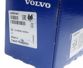 10 699 р. Комплект задних колодок дисковых тормозов (4шт.) VOLVO Volvo XC90 L дорестайлинг (2015-2019)  с доставкой в г. Чебоксары. Увеличить фотографию 3