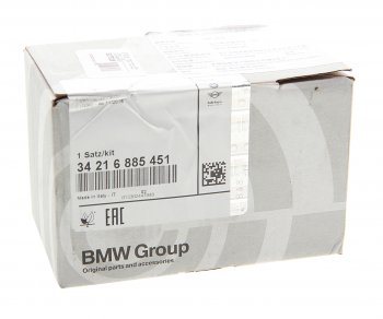 10 999 р. Колодки тормозные задние (4шт.) BMW BMW 5 серия F10 рестайлинг, седан (2013-2017)  с доставкой в г. Чебоксары. Увеличить фотографию 2