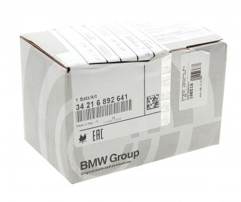 9 849 р. Колодки тормозные задние (4шт.) BMW BMW 5 серия F10 рестайлинг, седан (2013-2017)  с доставкой в г. Чебоксары. Увеличить фотографию 3
