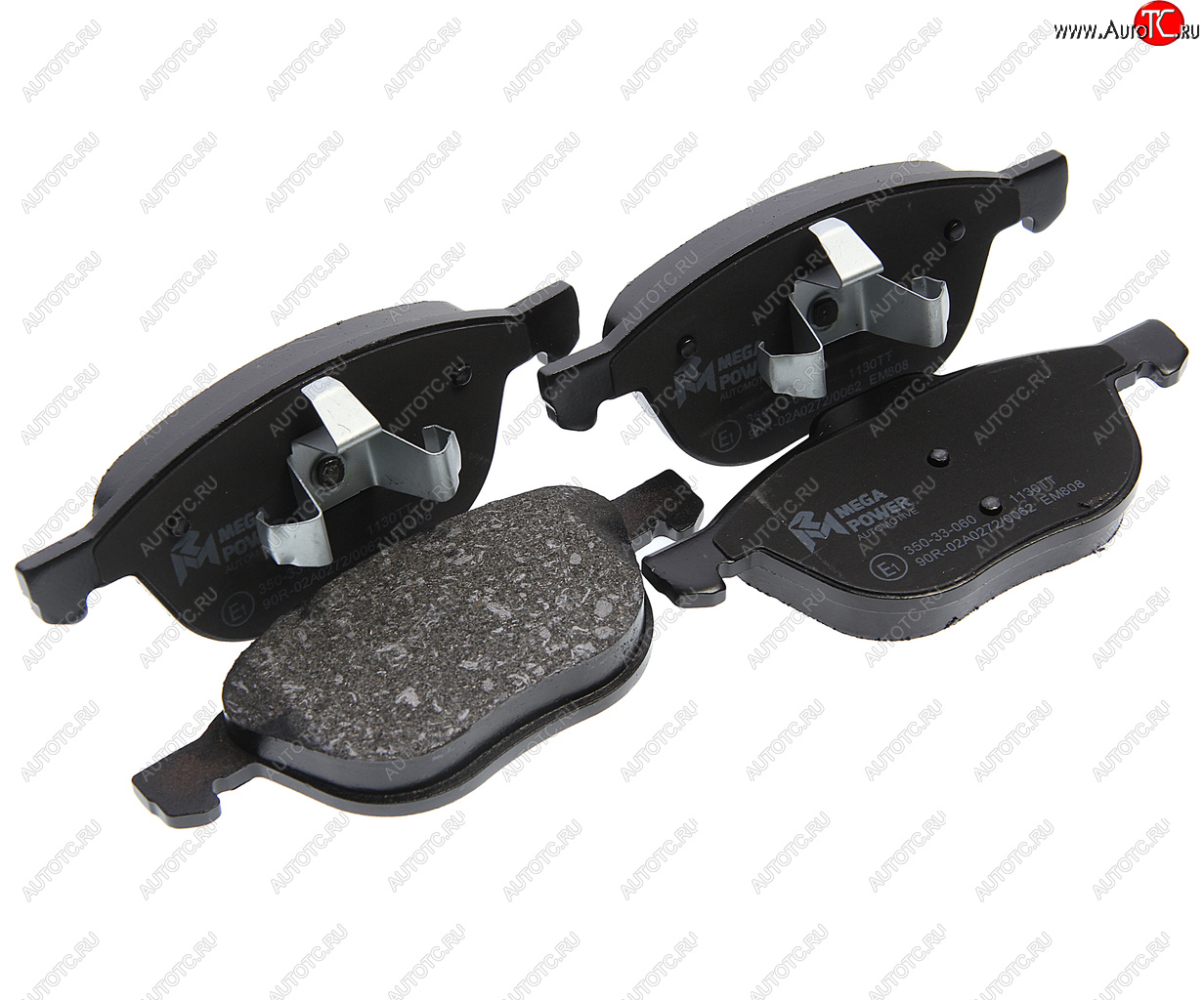 1 059 р. Колодки тормозные передние (4шт.) MEGAPOWER Ford Focus 2  седан дорестайлинг (2004-2008)  с доставкой в г. Чебоксары