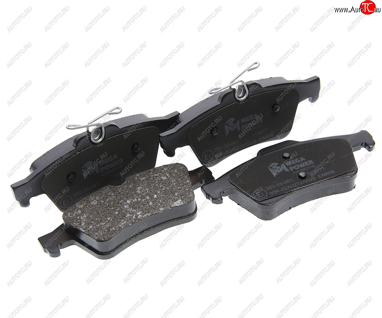 1 199 р. Колодки тормозные задние (4шт.) MEGAPOWER Ford Focus 2  седан дорестайлинг (2004-2008)  с доставкой в г. Чебоксары