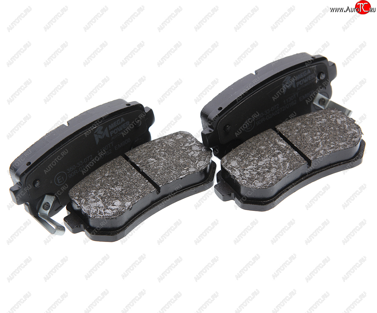 659 р. Колодки тормозные задние (4шт.) MEGAPOWER Hyundai Accent 3 MC седан (2005-2011)  с доставкой в г. Чебоксары