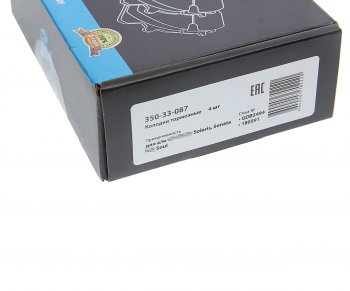 1 049 р. Колодки тормозные задние (4шт.) MEGAPOWER Hyundai Sonata EF рестайлинг ТагАЗ (2001-2013)  с доставкой в г. Чебоксары. Увеличить фотографию 4