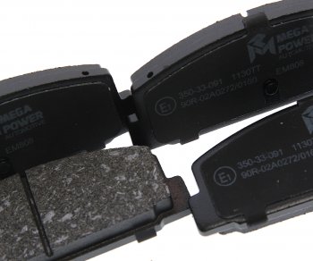 1 029 р. Колодки тормозные задние (4шт.) MEGAPOWER Mazda 6 GG лифтбэк рестайлинг (2005-2008)  с доставкой в г. Чебоксары. Увеличить фотографию 2