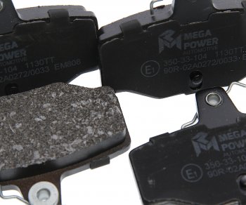 729 р. Колодки тормозные задние (4шт.) MEGAPOWER Nissan Primera седан P11 дорестайлинг (1995-2000)  с доставкой в г. Чебоксары. Увеличить фотографию 2
