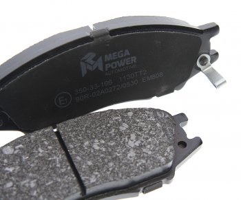 889 р. Колодки тормозные передние (4шт.) MEGAPOWER Nissan Almera Classic седан B10 (2006-2013)  с доставкой в г. Чебоксары. Увеличить фотографию 2