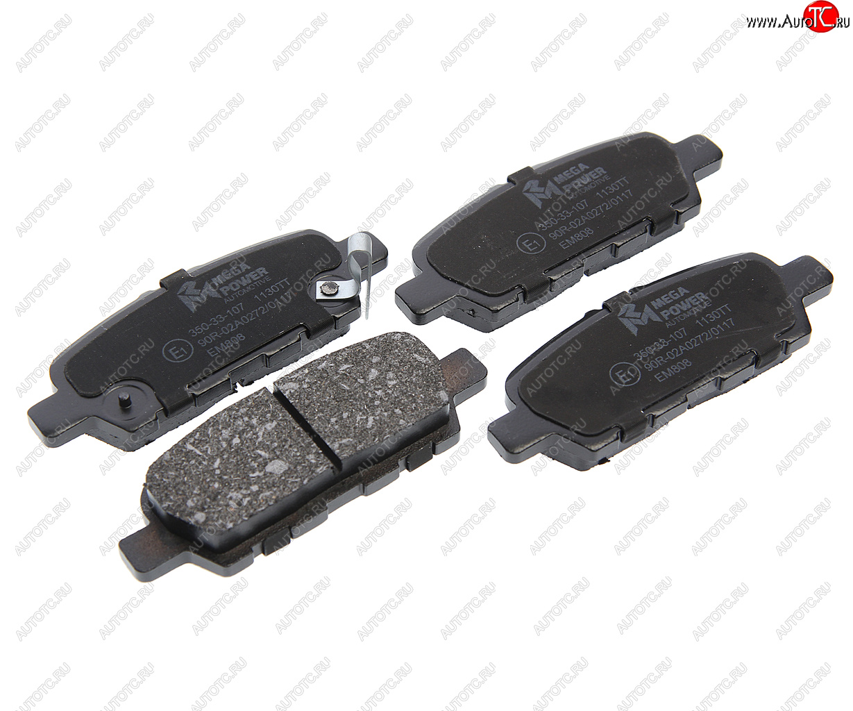 1 029 р. Колодки тормозные задние (4шт.) MEGAPOWER Nissan Juke 1 YF15 дорестайлинг (2010-2014)  с доставкой в г. Чебоксары