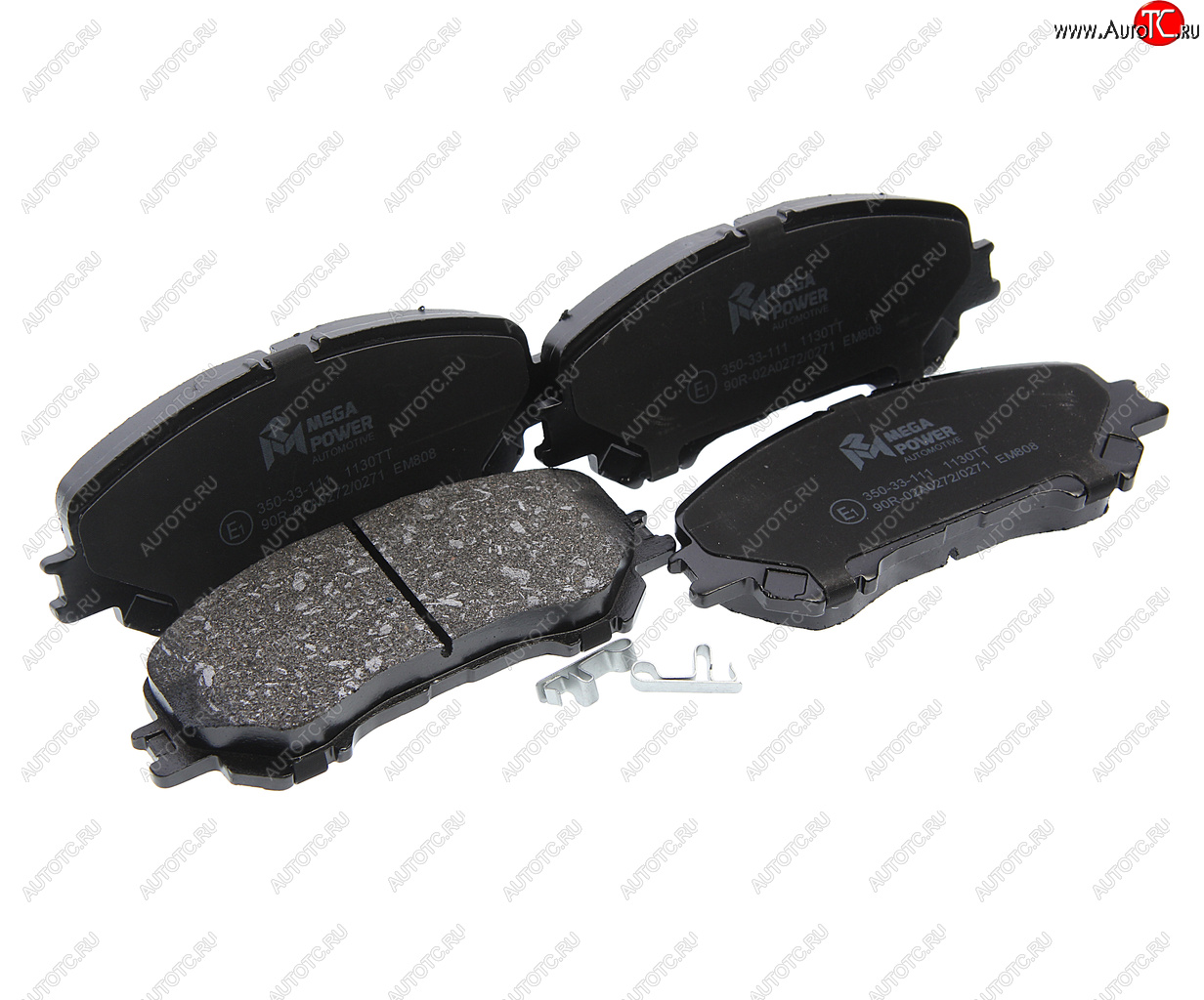 799 р. Колодки тормозные передние (4шт.) MEGAPOWER Nissan Qashqai 2 J11 дорестайлинг (2013-2019)  с доставкой в г. Чебоксары