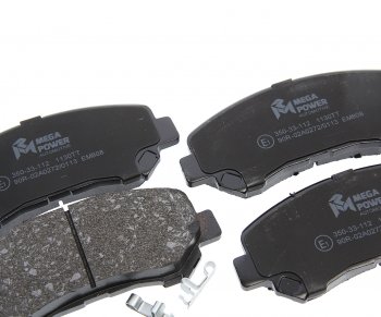 789 р. Колодки тормозные передние (4шт.) MEGAPOWER Nissan Qashqai 2 J11 дорестайлинг (2013-2019)  с доставкой в г. Чебоксары. Увеличить фотографию 2
