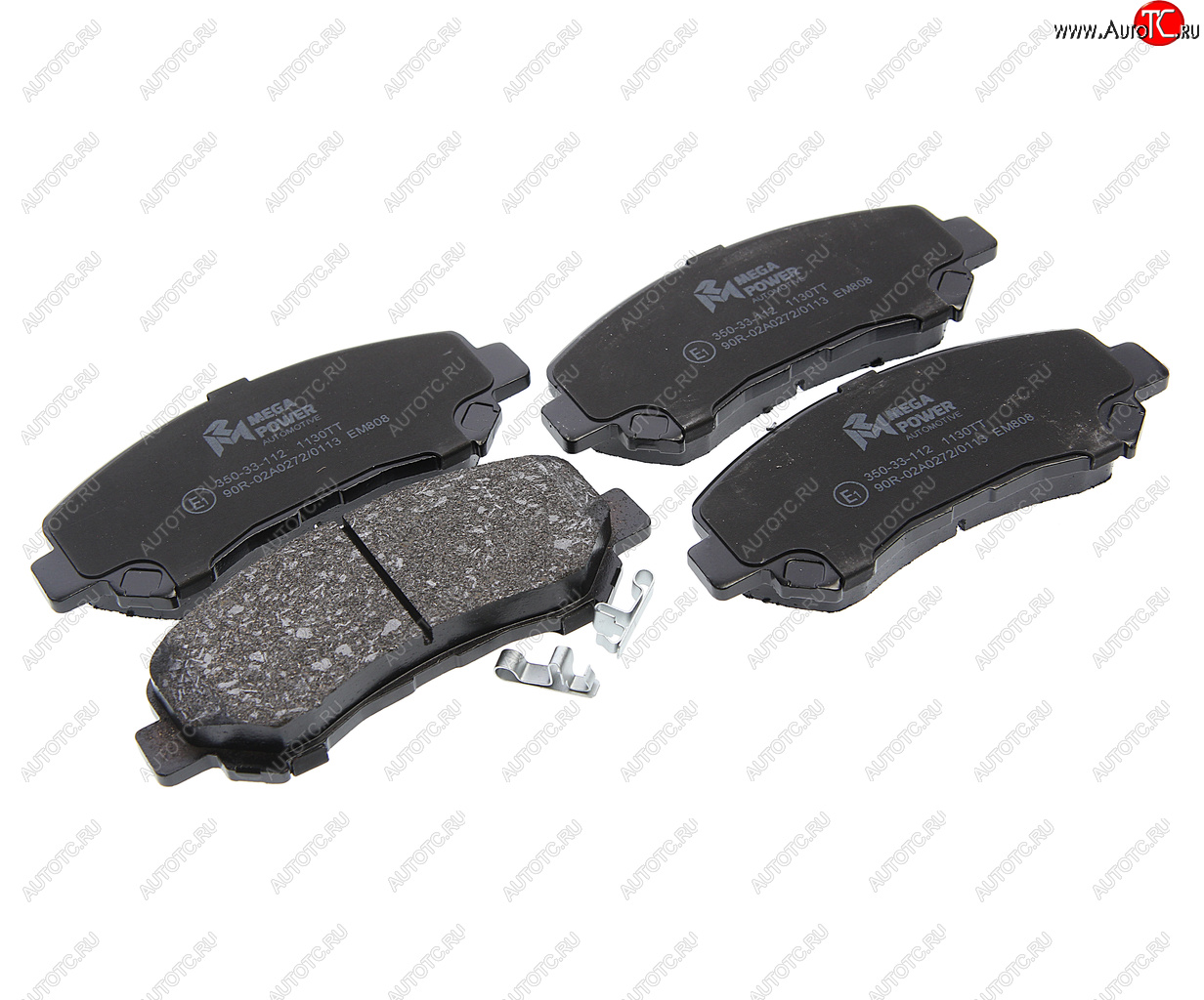 789 р. Колодки тормозные передние (4шт.) MEGAPOWER Nissan Qashqai 2 J11 дорестайлинг (2013-2019)  с доставкой в г. Чебоксары