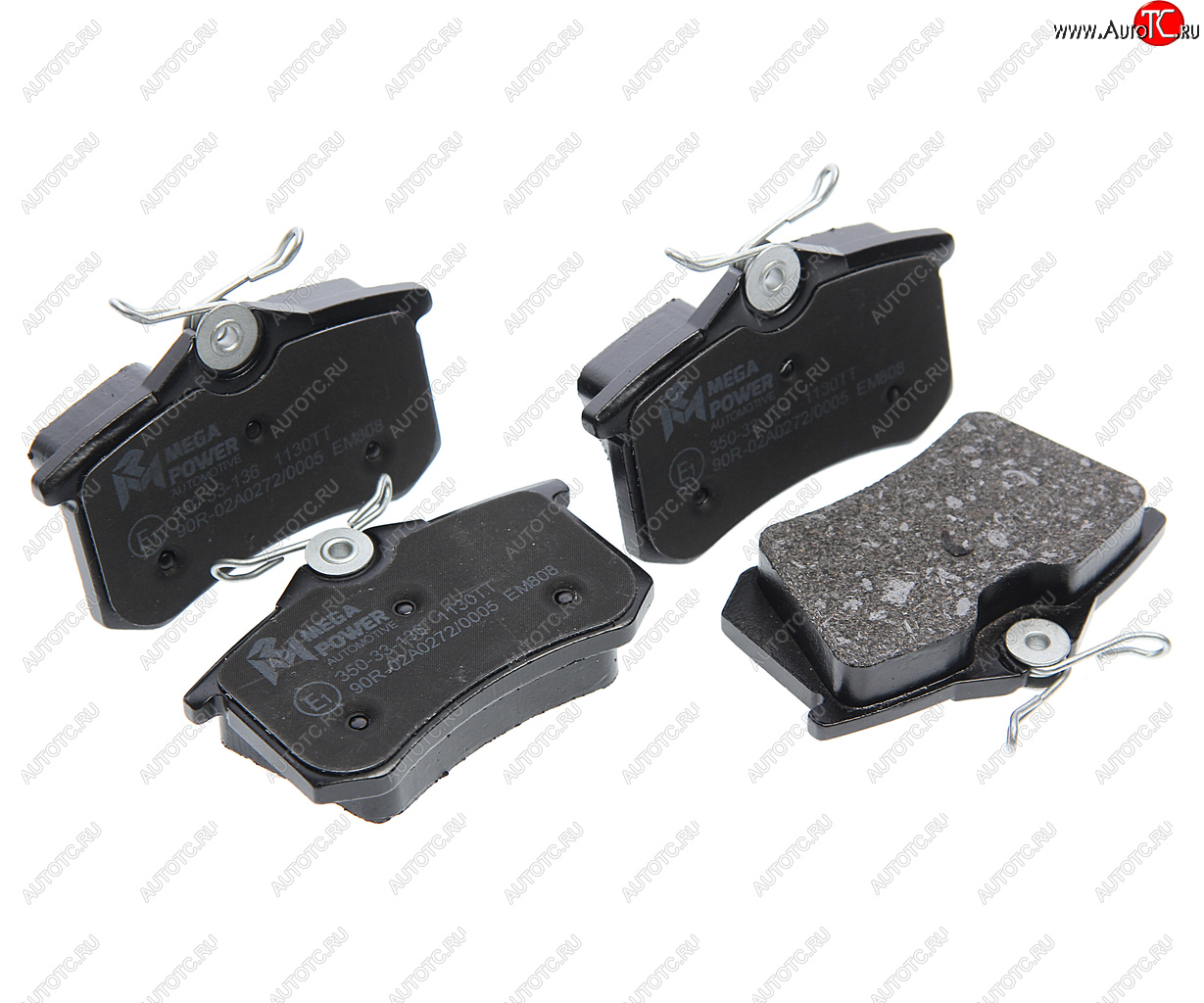 959 р. Колодки тормозные задние (4шт.) MEGAPOWER Seat Toledo седан (2011-2018)  с доставкой в г. Чебоксары