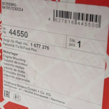 6 349 р. Опора двигателя верхняя правая FEBI Ford Focus 2  седан дорестайлинг (2004-2008)  с доставкой в г. Чебоксары. Увеличить фотографию 4
