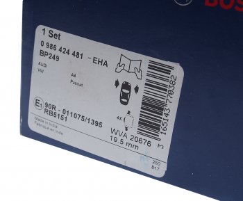 3 499 р. Колодки тормозные передние (4шт.) BOSCH Audi A4 B5 8D2 седан 2-ой рестайлинг (1999-2001)  с доставкой в г. Чебоксары. Увеличить фотографию 3