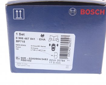 2 859 р. Колодки тормозные передние (4шт.) BOSCH Mercedes-Benz G class W463 5 дв. 3-ий рестайлинг (2002-2006)  с доставкой в г. Чебоксары. Увеличить фотографию 4