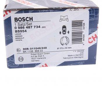 3 169 р. Колодки тормозные задние стояночного тормоза 4шт. BOSCH Nissan Qashqai 1 дорестайлинг (2007-2010)  с доставкой в г. Чебоксары. Увеличить фотографию 4