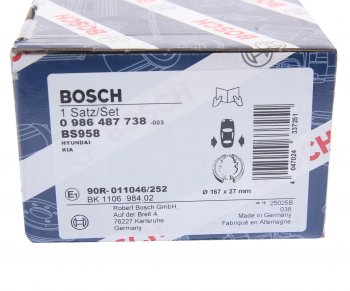 2 549 р. Колодки тормозные задние барабанные 4шт. BOSCH Hyundai Tucson TL рестайлинг (2018-2021)  с доставкой в г. Чебоксары. Увеличить фотографию 4