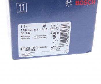 4 999 р. Колодки тормозные передние (4шт.) BOSCH Mercedes-Benz GLK class X204 дорестайлинг (2008-2012)  с доставкой в г. Чебоксары. Увеличить фотографию 4