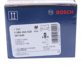 2 399 р. Колодки тормозные задние (4шт.) BOSCH Ford Focus 2  седан дорестайлинг (2004-2008)  с доставкой в г. Чебоксары. Увеличить фотографию 4