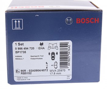 2 859 р. Колодки тормозные передние (4шт.) BOSCH Nissan X-trail 3 T32 дорестайлинг (2013-2018)  с доставкой в г. Чебоксары. Увеличить фотографию 4