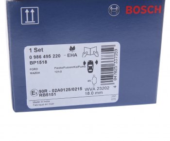 1 859 р. Колодки тормозные передние (4шт.) BOSCH Ford Fiesta 4 хэтчбэк 5 дв. дорестайлинг (1995-1999)  с доставкой в г. Чебоксары. Увеличить фотографию 4