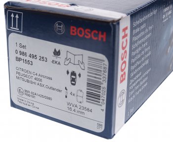 2 569 р. Колодки тормозные передние (4шт.) BOSCH Mitsubishi Lancer 8 дорестайлинг седан (1995-1997)  с доставкой в г. Чебоксары. Увеличить фотографию 3