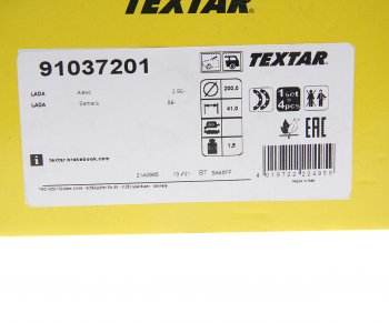 2 199 р. Колодки тормозные задние барабанные (4шт.) TEXTAR Лада 2115 (1997-2012)  с доставкой в г. Чебоксары. Увеличить фотографию 3