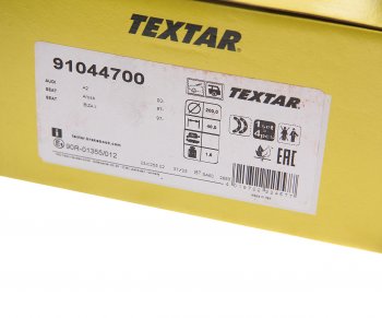 2 369 р. Колодки тормозные задние барабанные (4шт.) TEXTAR Skoda Fabia Mk1 седан дорестайлинг (2000-2004)  с доставкой в г. Чебоксары. Увеличить фотографию 4