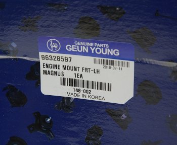 2 969 р. Опора двигателя левая GEUN YOUNG Chevrolet Epica V200 (2004-2006)  с доставкой в г. Чебоксары. Увеличить фотографию 4